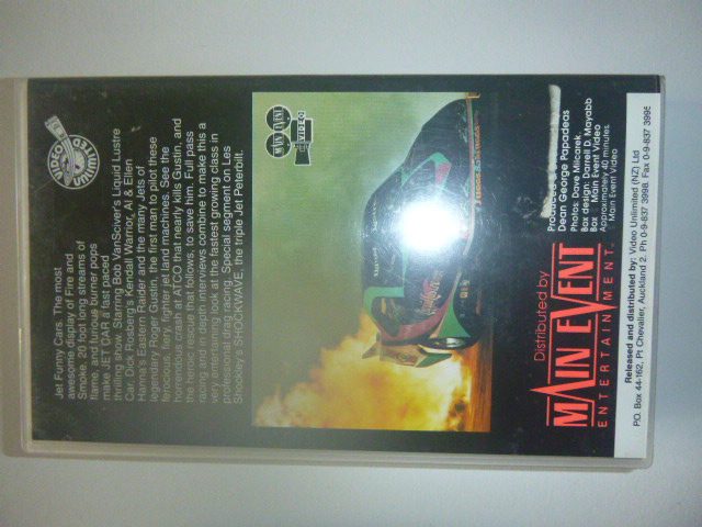 Jet Car Drag racers Video Tape Carousel 2