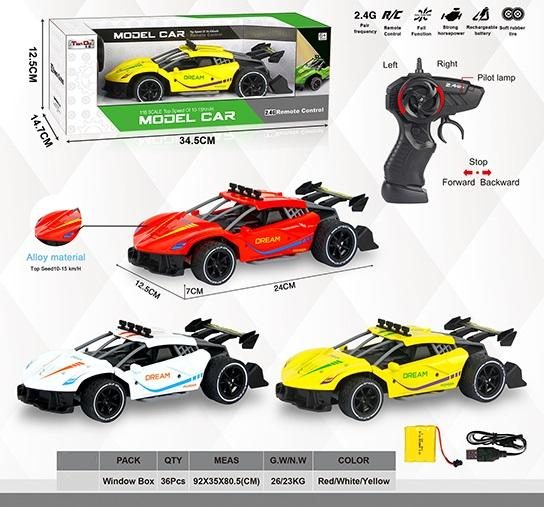 Alloy High Speed Remote Control Car - Ferrari Rafa (Mixed Colours) Carousel 2
