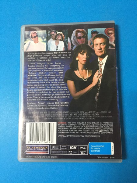 Dead In The Water (1991) Carousel 2