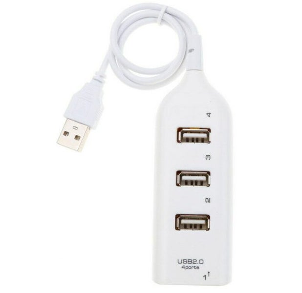 4 Port USB 2.0 HUB Splitter Carousel 2
