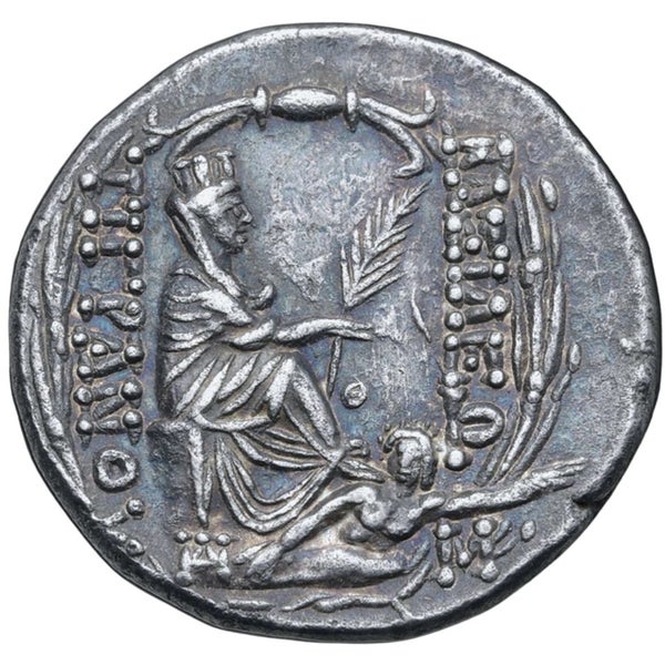 Tigranes II 'the Great' AR Silver Tetradrachm. 80 - 68 C. ACV 31 Carousel 2