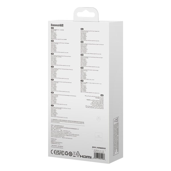 NEW USB C Hub Sale Deal Carousel 14