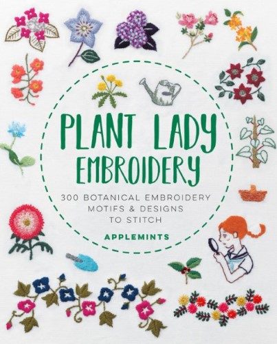 Plant Lady Embroidery : 300 Botanical Embroidery Motifs & Designs to Stitch Carousel 1