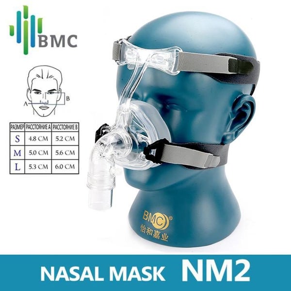 BMC NM2 Nasal Mask With Headgear Silicon Gel Cushions For CPAP Auto CPAP Sleep Carousel 1