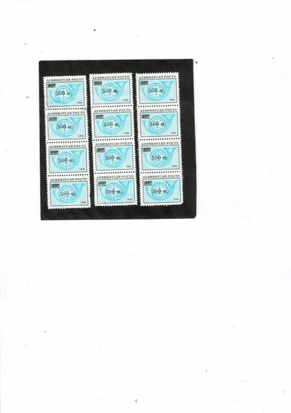 1994 Azerbaycan Postie Strips Mint Carousel 1