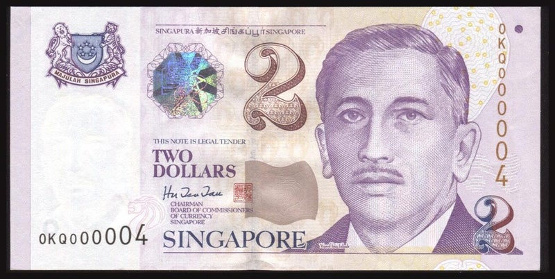 Singapore - 2 Dollars - P38 - 0KQ 000004 - Low Serial - aUnc Carousel 1