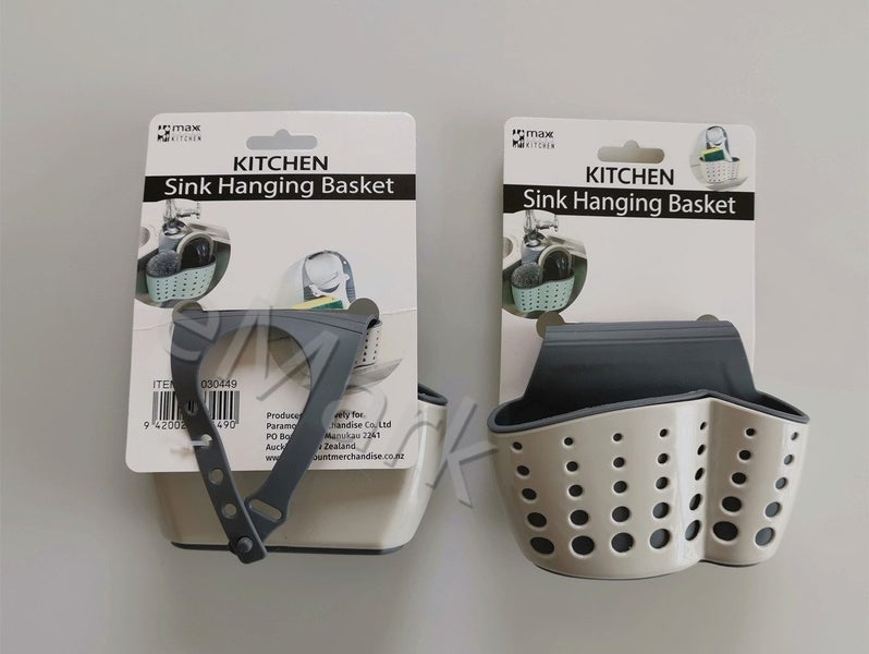 Sink Hanging Storage Basket - Hanging Basket Drainer Carousel 1