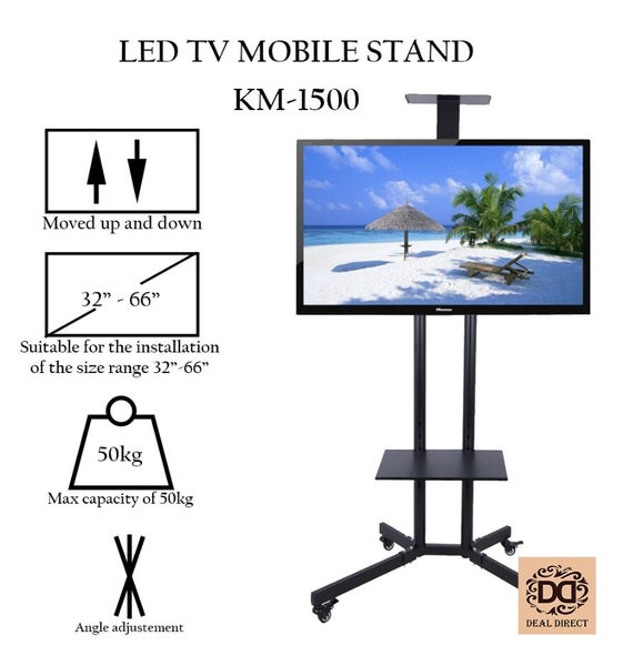 Mobile TV Stand Wheels Carousel 1