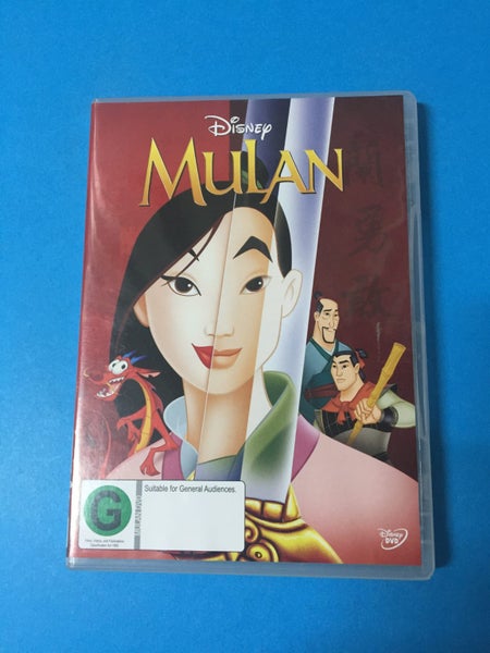 Mulan (Disney Classics) Carousel 1