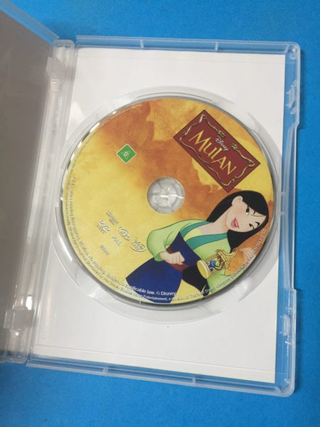 Mulan (Disney Classics) Carousel 3