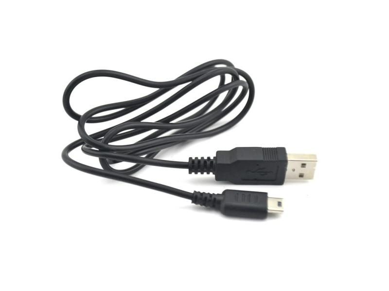 USB Charging Power Cable For NDS Lite NDSL Carousel 1