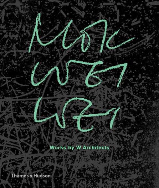 Mok Wei Wei by Mok Wei Wei - Hardcover Carousel 1