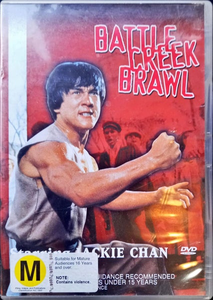Battle Creek Brawl Carousel 1