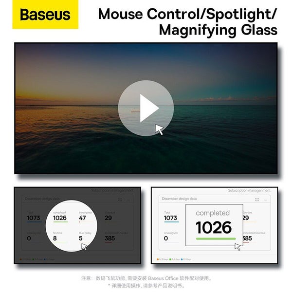 Baseus Wireless Presentation Pointer PPT Page Turner USB Pointer with Carousel 7