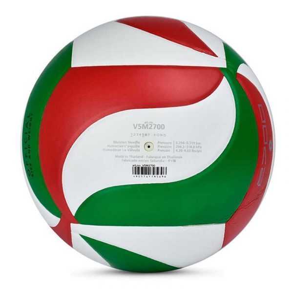 Molten Volleyball V5M1500 Carousel 1