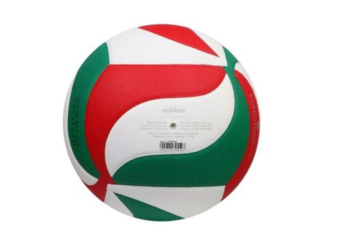 Volleyball V5M4500 Carousel 3