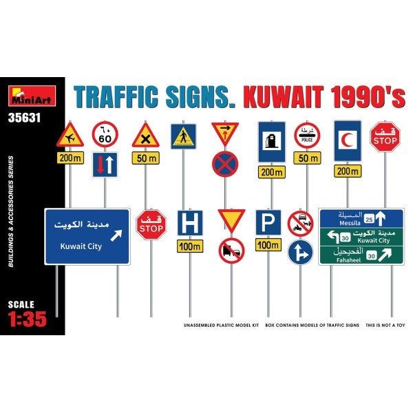 MiniArt 35631 1/35 TRAFFIC SIGNS - KUWAIT '90's Carousel 1