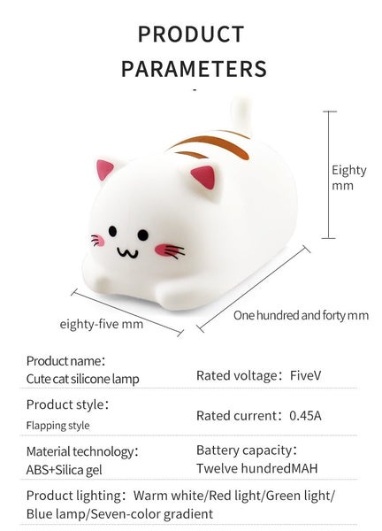 Cute Cat Silicone Lamp, Rechargeable Carousel 11