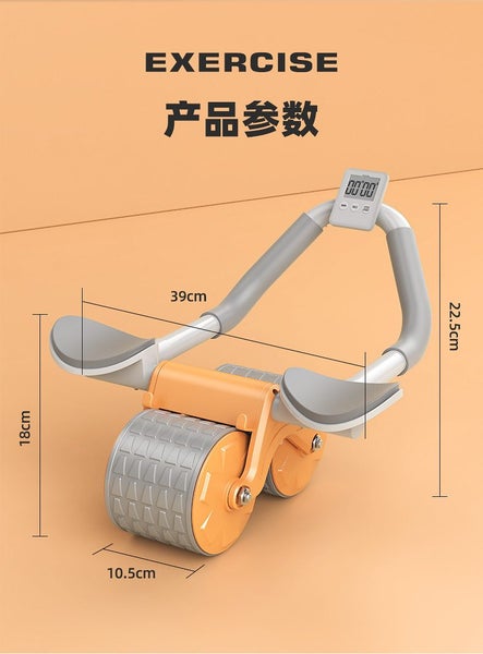 Automatic Rebound Ab Roller Fitness Wheel with Timer for Gym Carousel 2