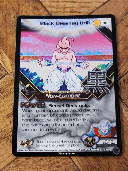 Black Disarray Drill #96 - Kid Buu Saga 5-Star FOIL (Limited) Carousel 1