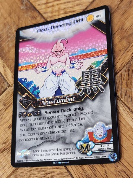 Black Disarray Drill #96 - Kid Buu Saga 5-Star FOIL (Limited) Carousel 2
