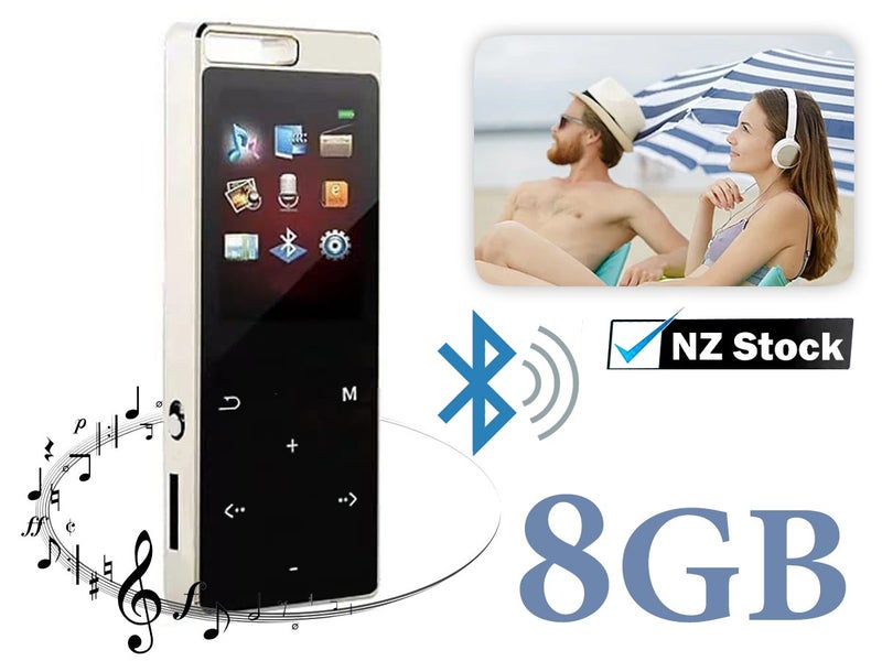 Portable MP4 Player Carousel 1