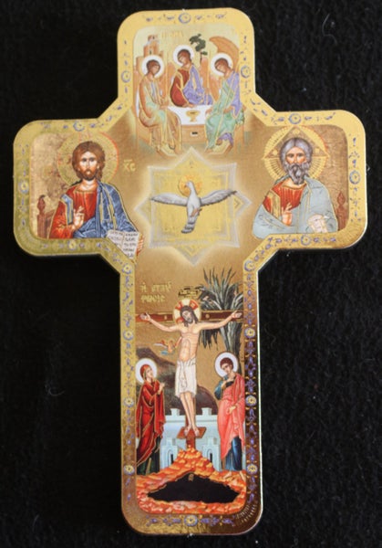 HOLY TRINITY ICON Carousel 1