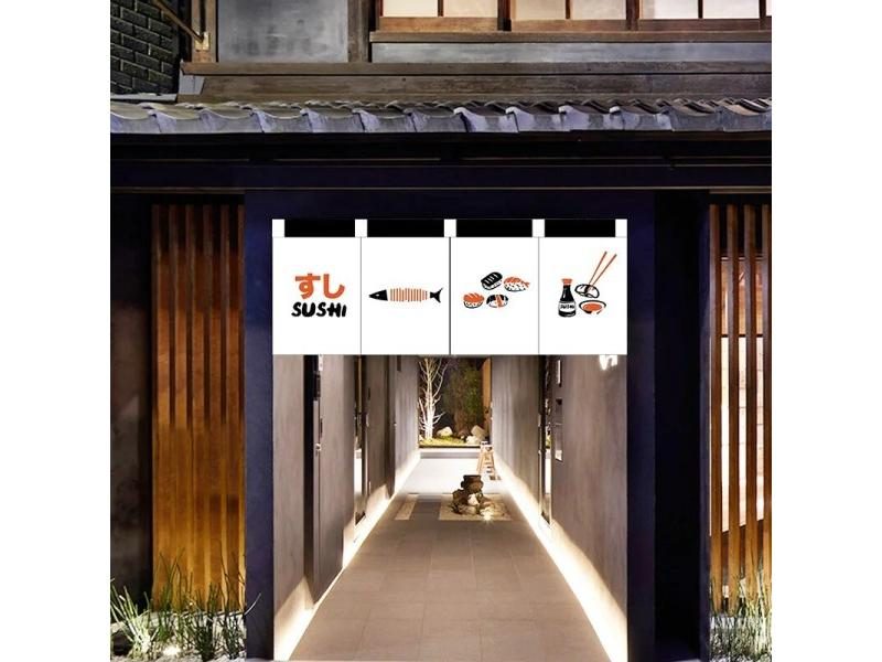 Japanese Sushi Curtain Blackout Curtains Thermals Window Blinds Curtains For Carousel 2