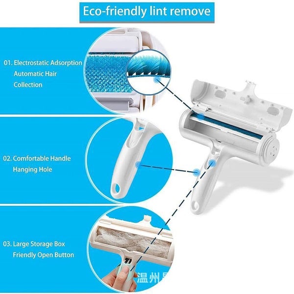 Pet Hair Lint Remover Dog Cat Hair Roller Cleaning Brush NEW Carousel 2