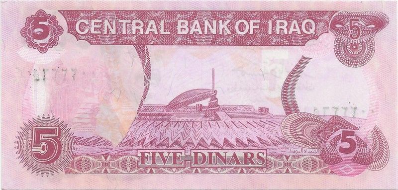 IRAQ 1992 Saddam Hussein 5 Dinars banknote UNC Carousel 2