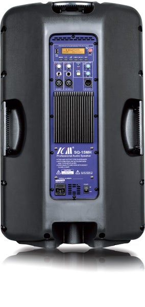 Pair of ICM SQ-15MH 15 inch Class D 700W Powered Speaker (SP61) Carousel 2