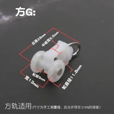 1pack Alloy Plastic Curtain Wheel Rail Straight Curved Track Rollers Hang CHK12N Carousel 1