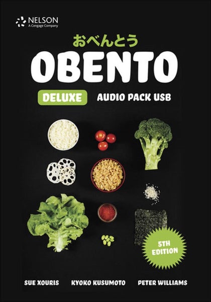 Obento Deluxe Audio Pack USB by Peter Williams - Carousel 1
