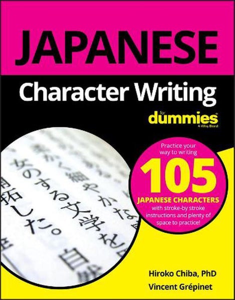 Japanese Character Writing For Dummies by Hiroko M. Chiba - Paperback Carousel 1