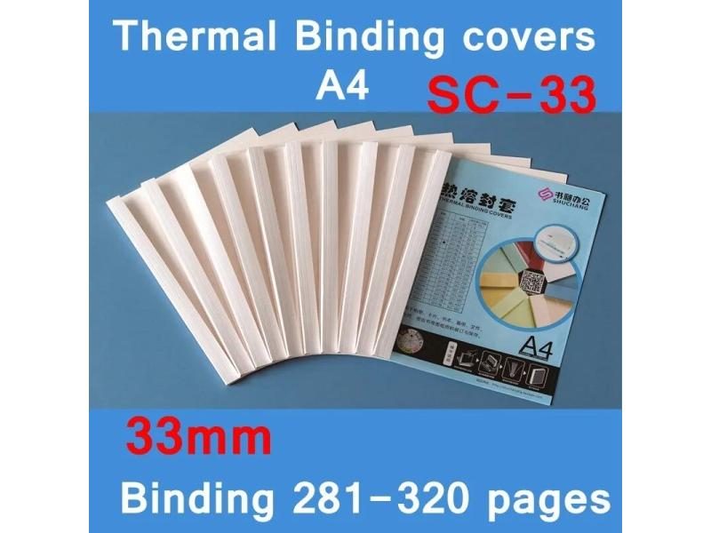 Book Protector Carousel 1