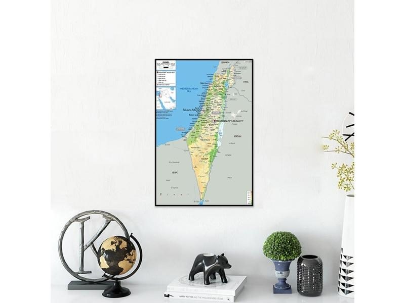 42*59cm Map Of The Israel Living Room Decorative Poster Wall Unframed Print Carousel 1