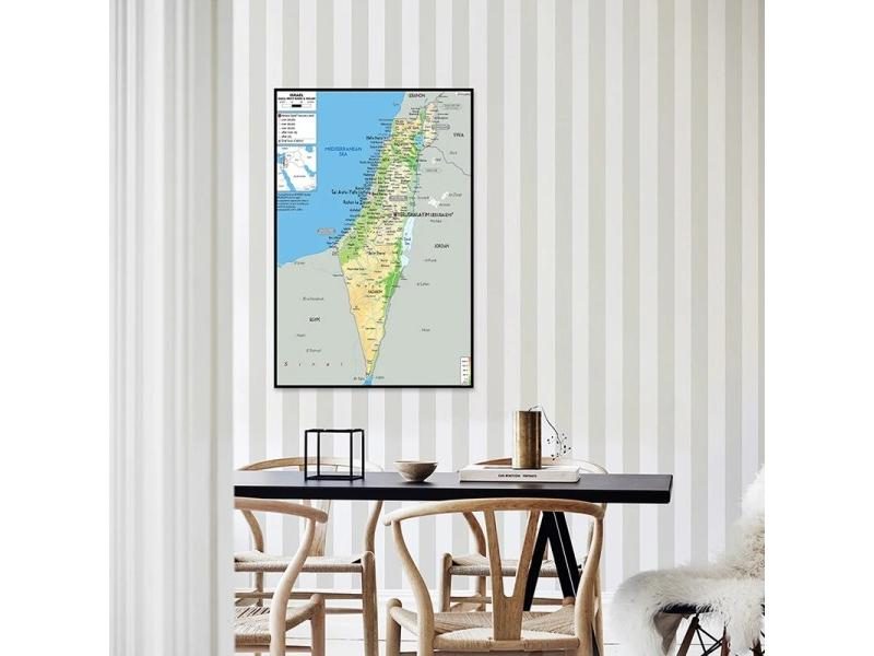 42*59cm Israel Living Room Decorative Poster Wall Print Unframed Non-woven Carousel 1
