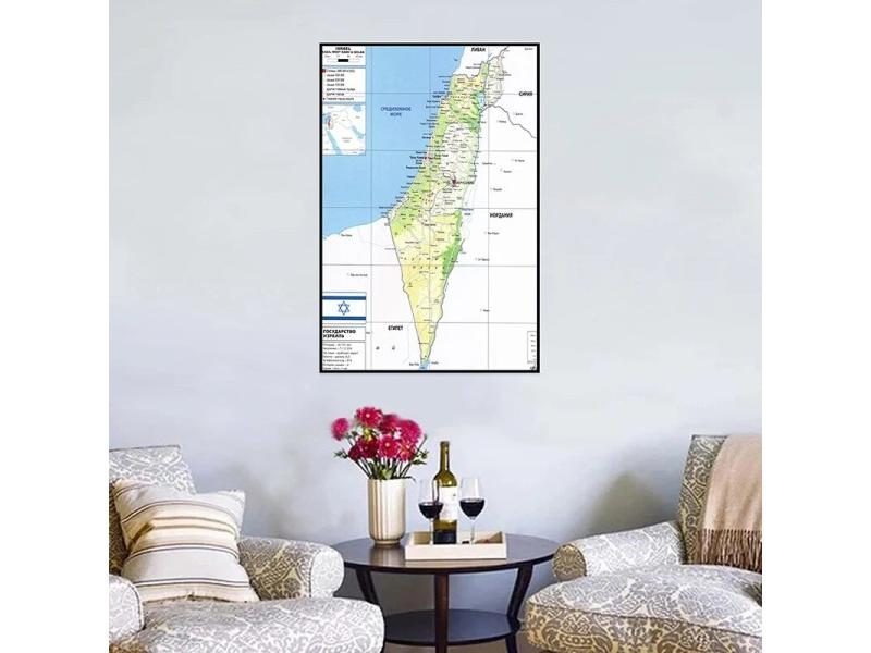 42*59cm Israel Map In Russian Unframed Poster Wall Decor Prints Non-woven Carousel 1