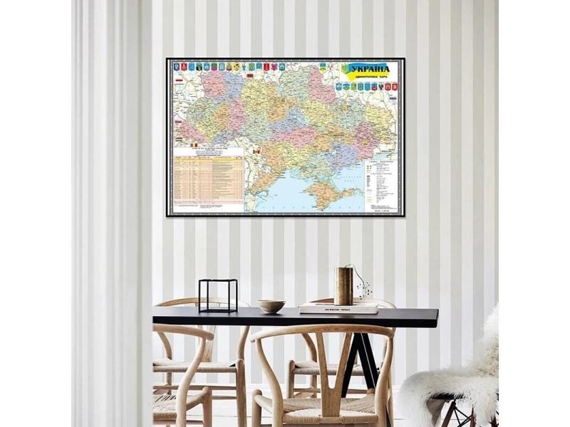 World Map Carousel 1
