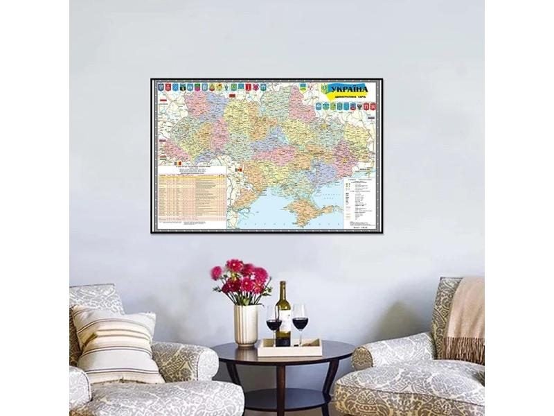 84*59cm Ukraine Administrative Map In Ukrainian Wall Art 2010 Version Canvas Carousel 1