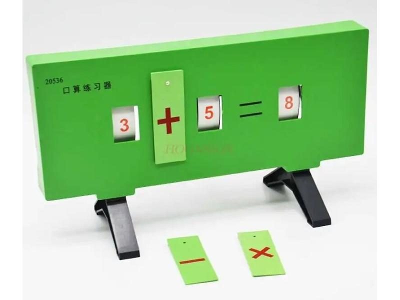 Maths Toys Math Learning Carousel 1