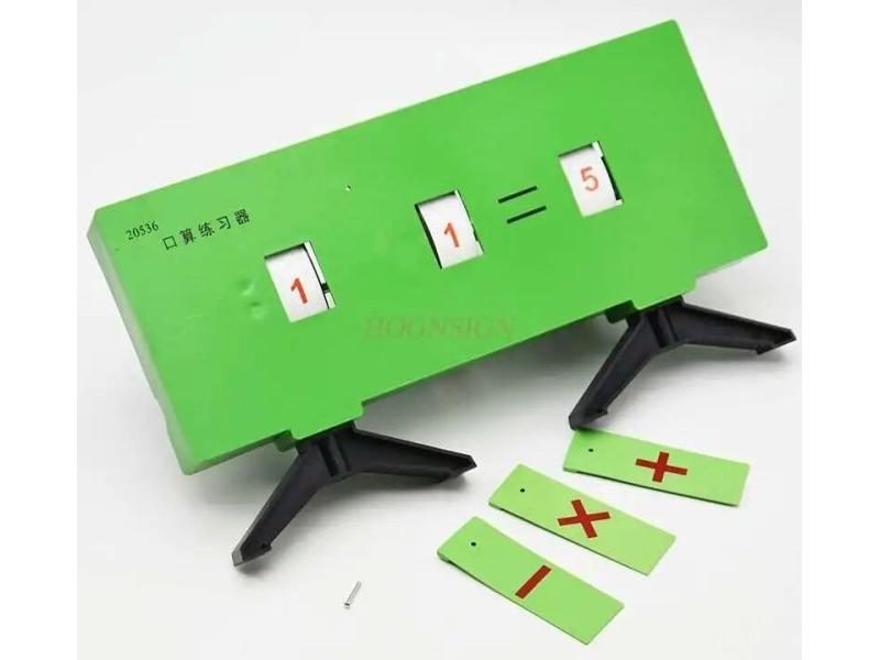 Oral Math Trainer Arithmetic Count Primary School Mathematics Teaching Aid Carousel 1
