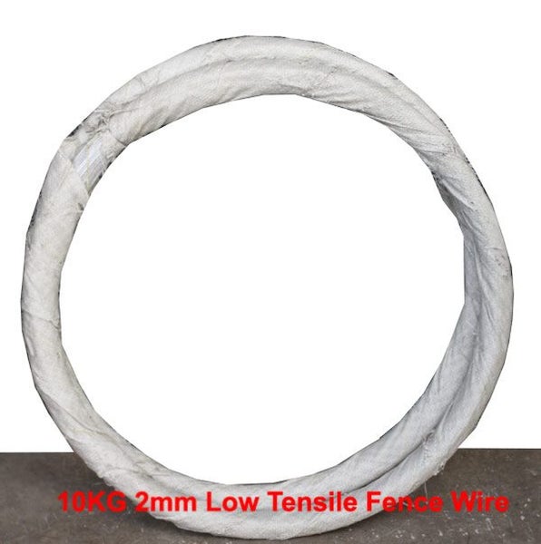 10KG(410M) 2mm Low Tensile Fence Wire -- New Carousel 1