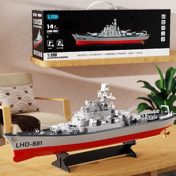 Remote Toys RC Warship Boat Remote Control Boat RC Boat BattleShip Carousel 1