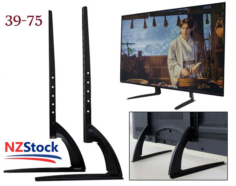 TV Stand Carousel 1
