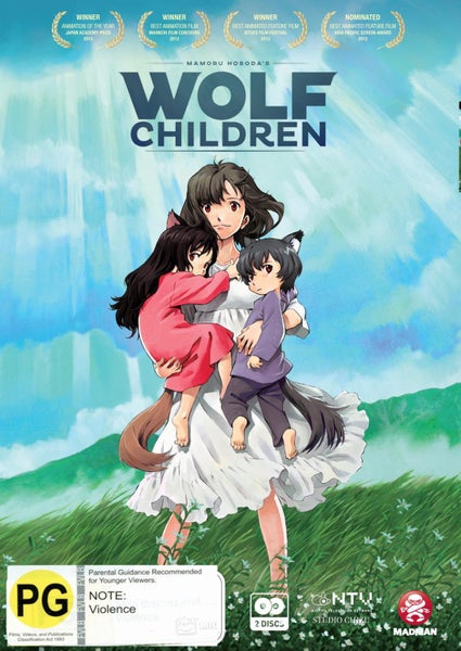 Wolf Children (DVD) - New!!! Carousel 1