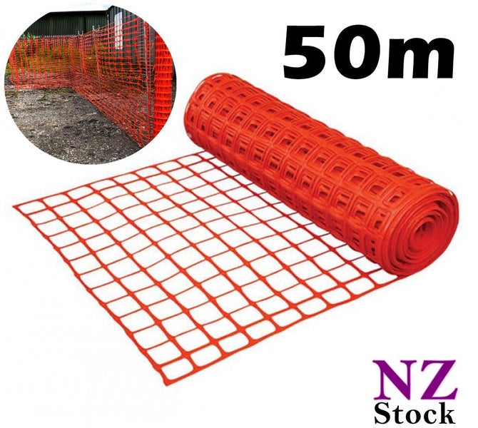 PTN NEW Safety Netting Fence Fencing Sale Sale Carousel 10