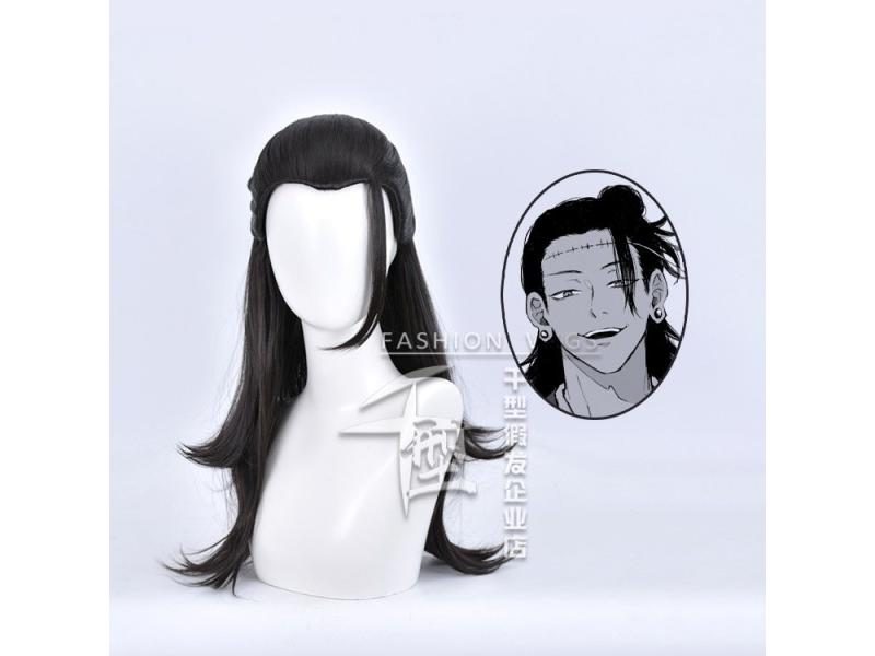 Anime Cosplay Jujutsu Kaisen Cosplay Getou Suguru Long Wig Jujutsu Kaisen Geto Carousel 1