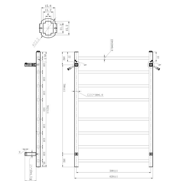 Heated Towel Rail Carousel 7