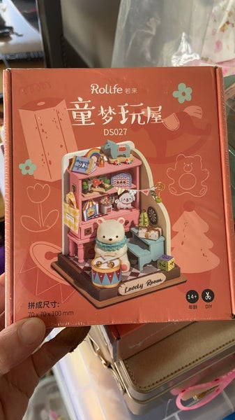 DIY Christmas gift Carousel 1